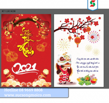 THIỆP 002