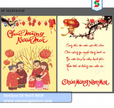 THIỆP 003