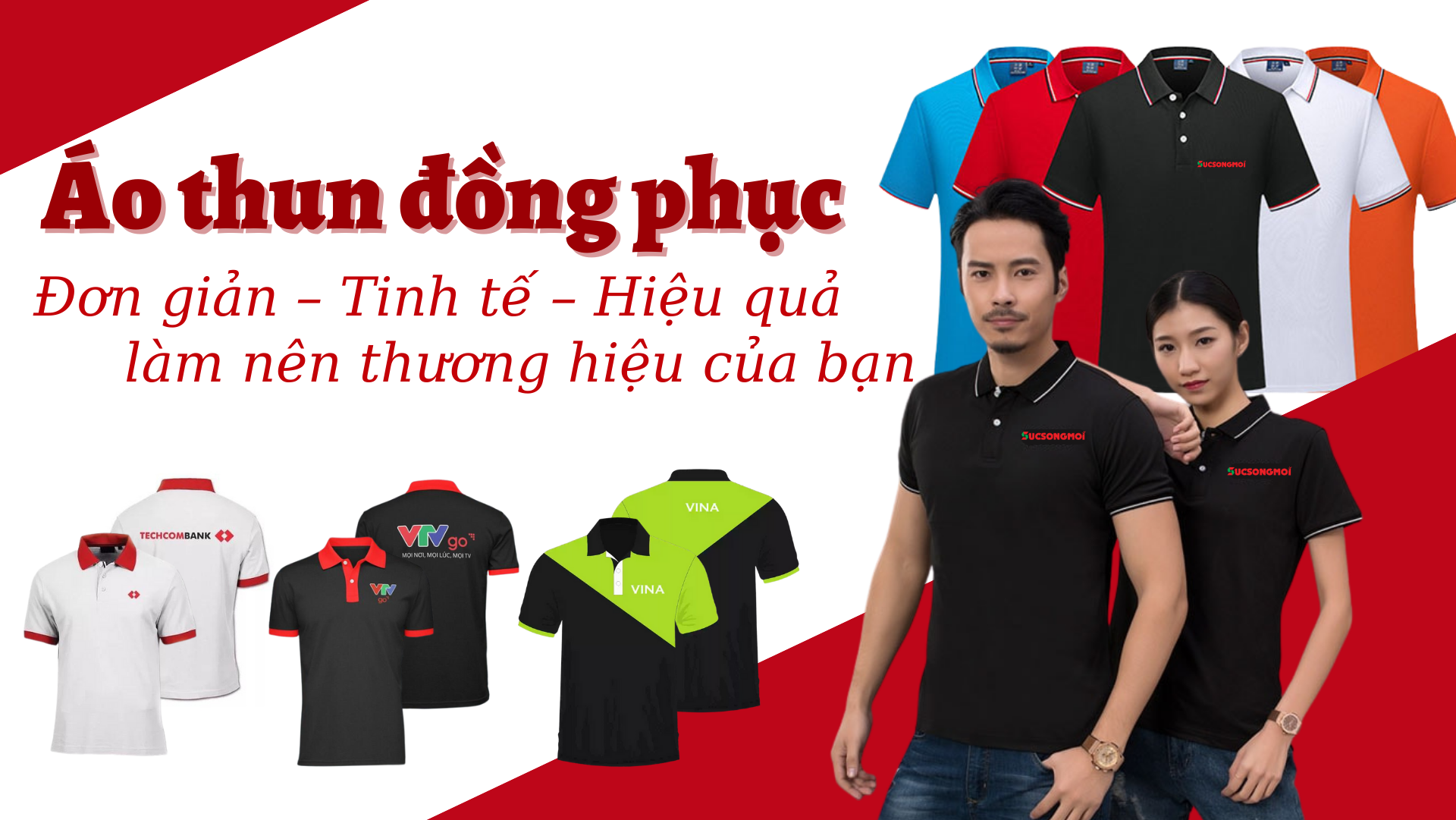 Áo thun đồng phục