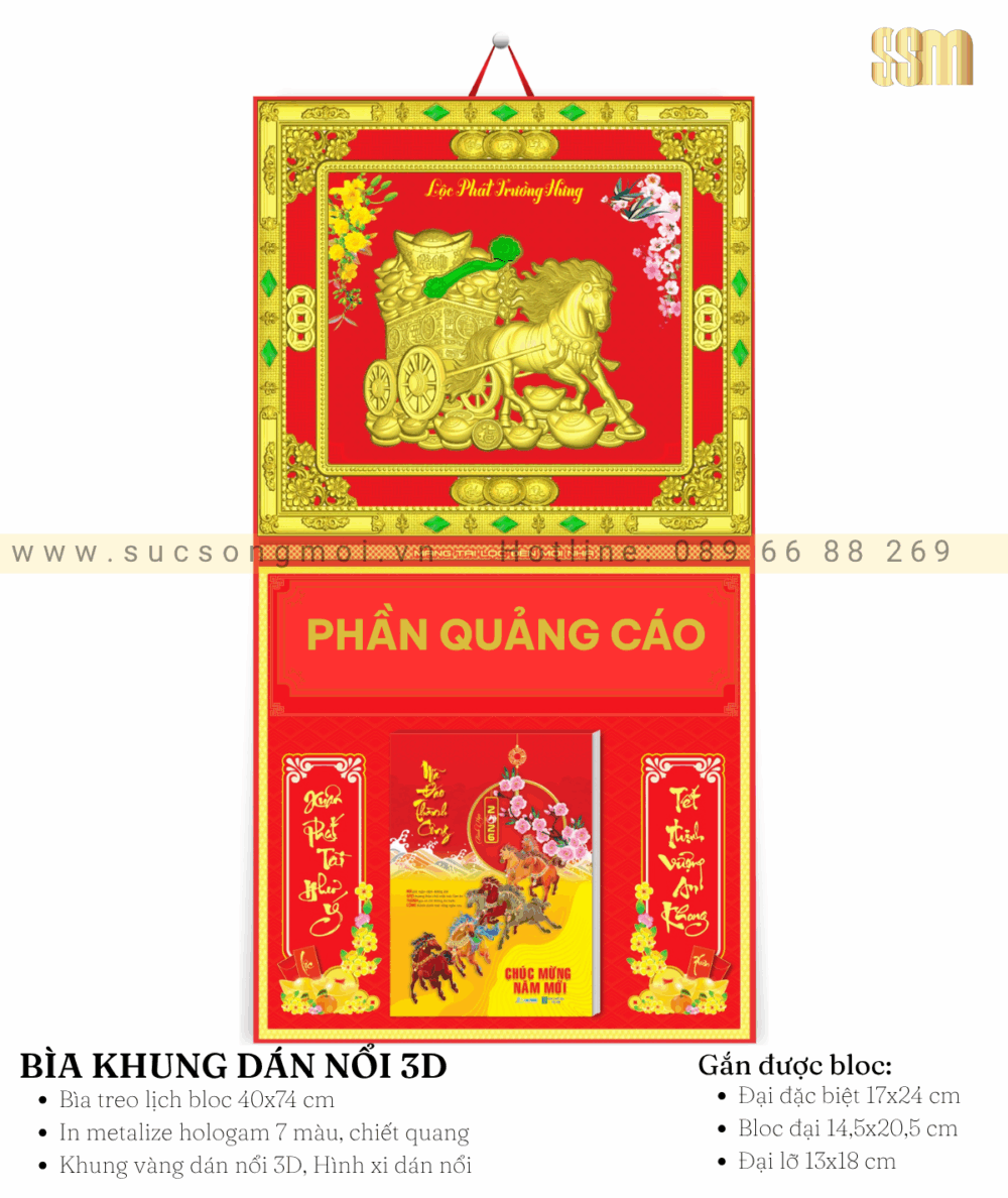 Bìa khung gắn bloc BK01