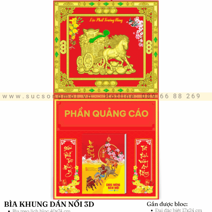 Bìa khung gắn bloc BK01