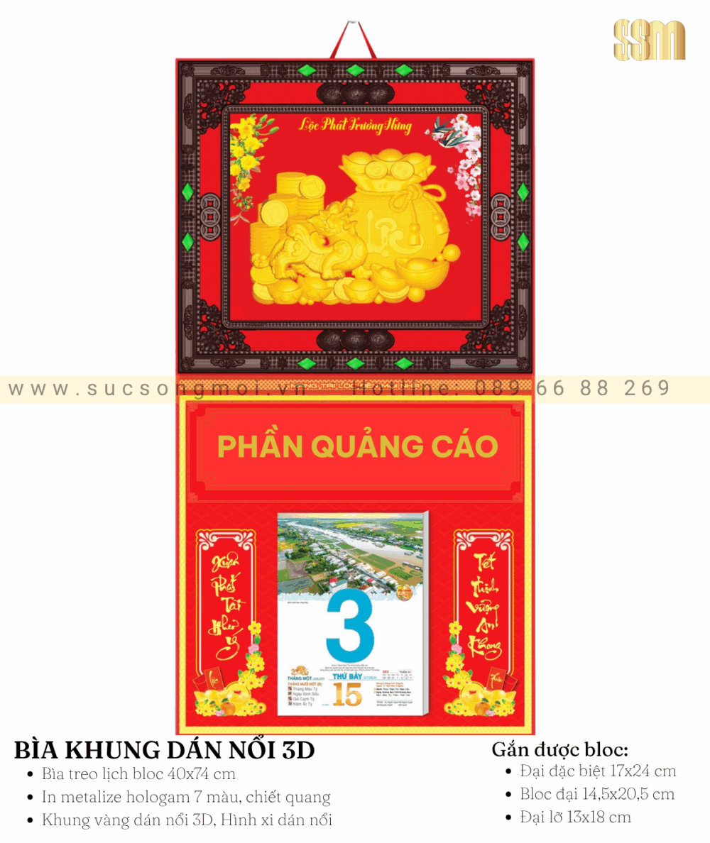 Bìa khung gắn bloc BK10