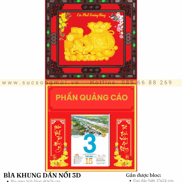 Bìa khung gắn bloc BK10