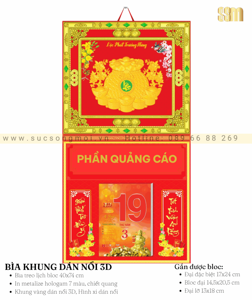 Bìa khung gắn bloc BK11