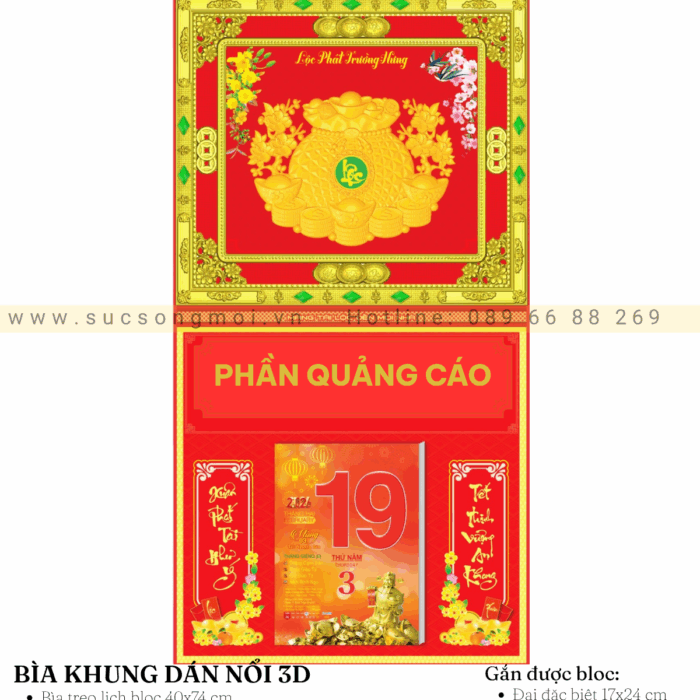 Bìa khung gắn bloc BK11