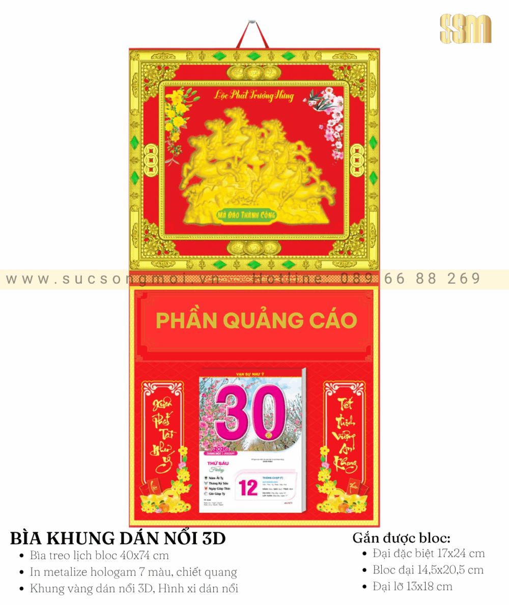Bìa khung gắn bloc BK14