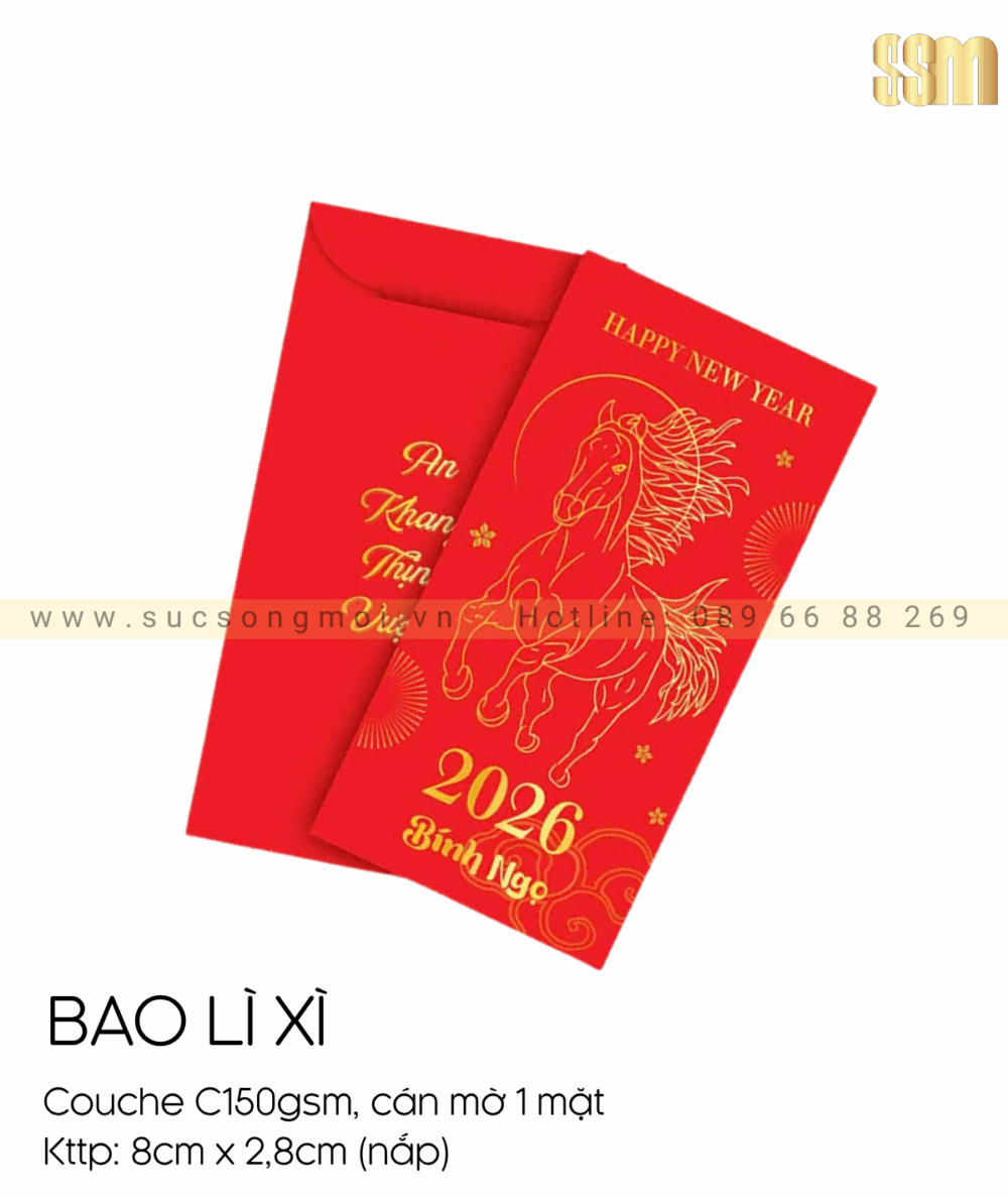 LY SỨ LS03