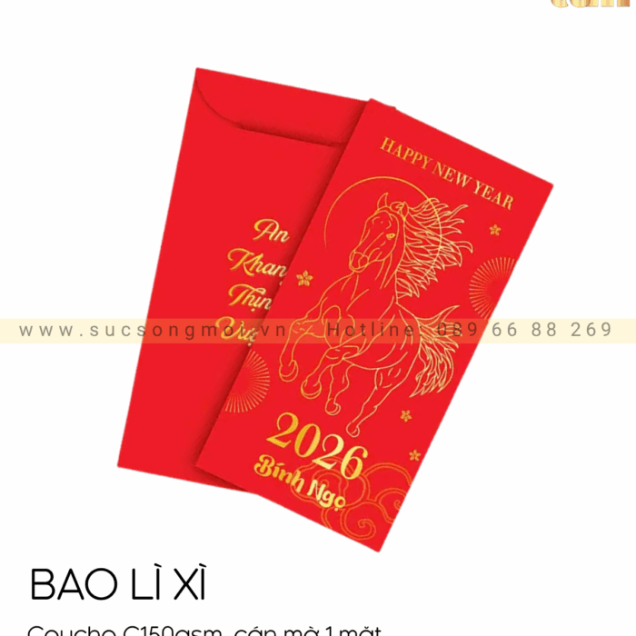 LY SỨ LS03