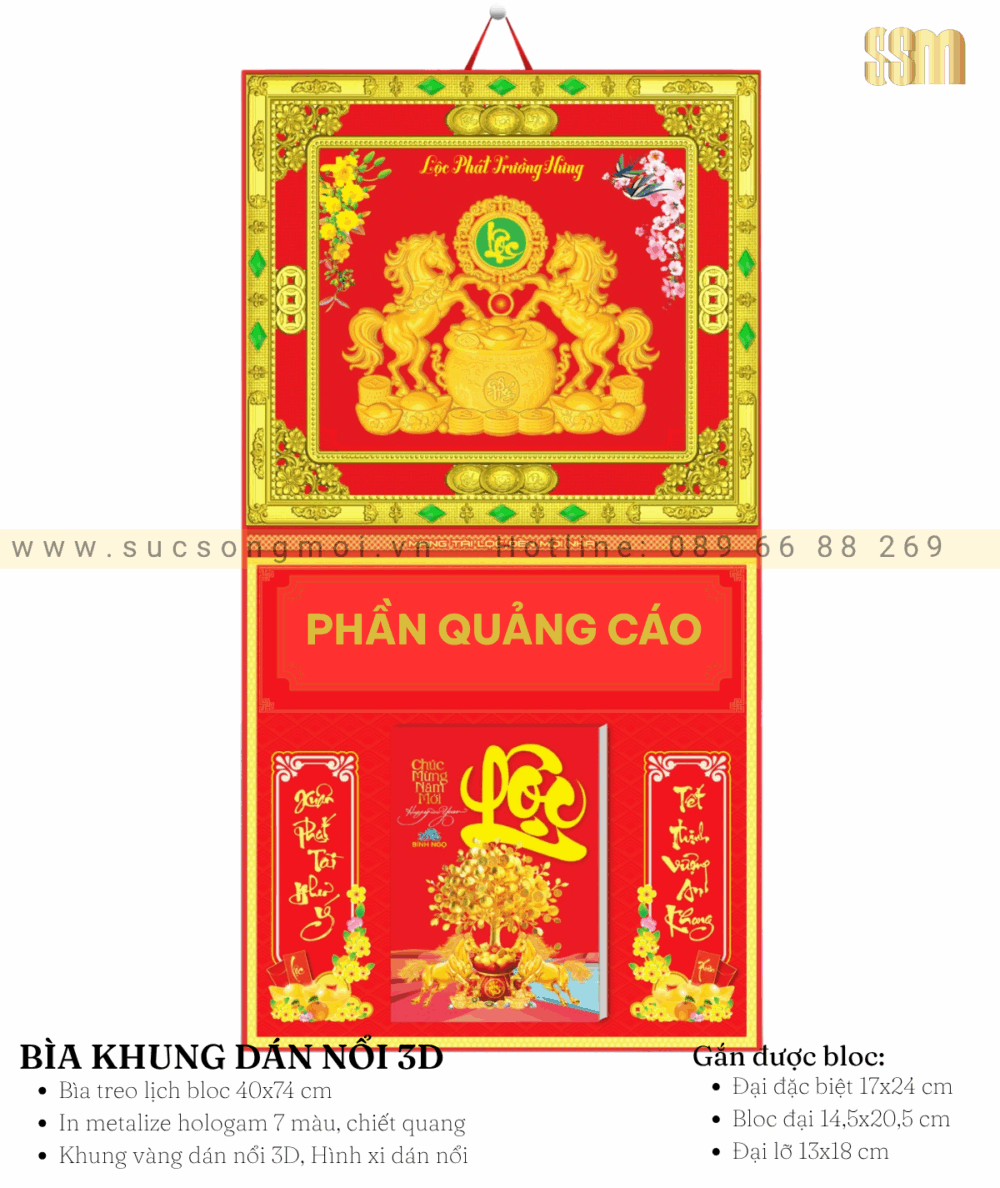 Bìa khung gắn bloc BK18