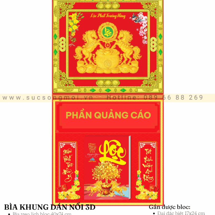 Bìa khung gắn bloc BK18