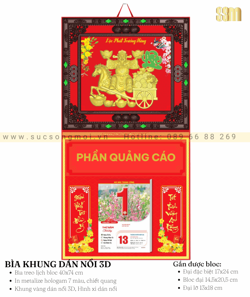 Bìa khung gắn bloc BK19