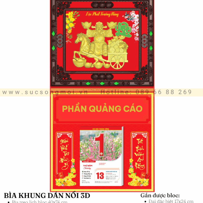 Bìa khung gắn bloc BK19