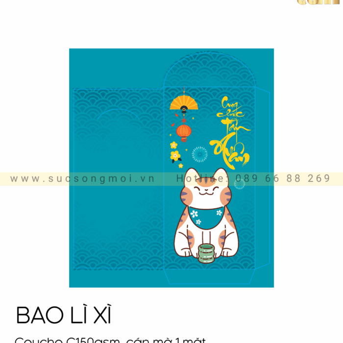 NAMECARD BT02