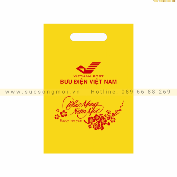 KỶ NIỆM CHƯƠNG KNC02