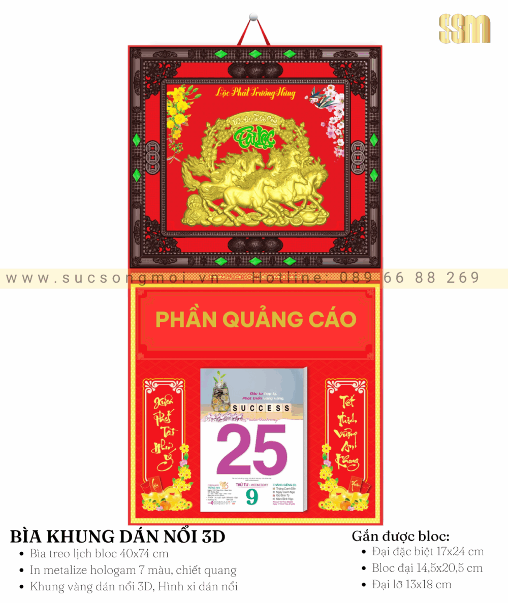Bìa khung gắn bloc BK02
