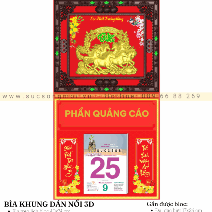 Bìa khung gắn bloc BK02