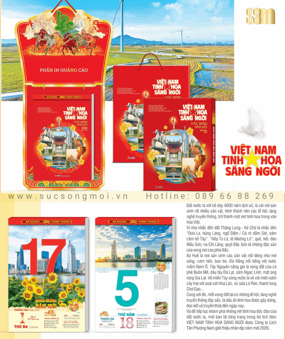 Bloc 38x53 Việt Nam tinh hoa sáng ngời