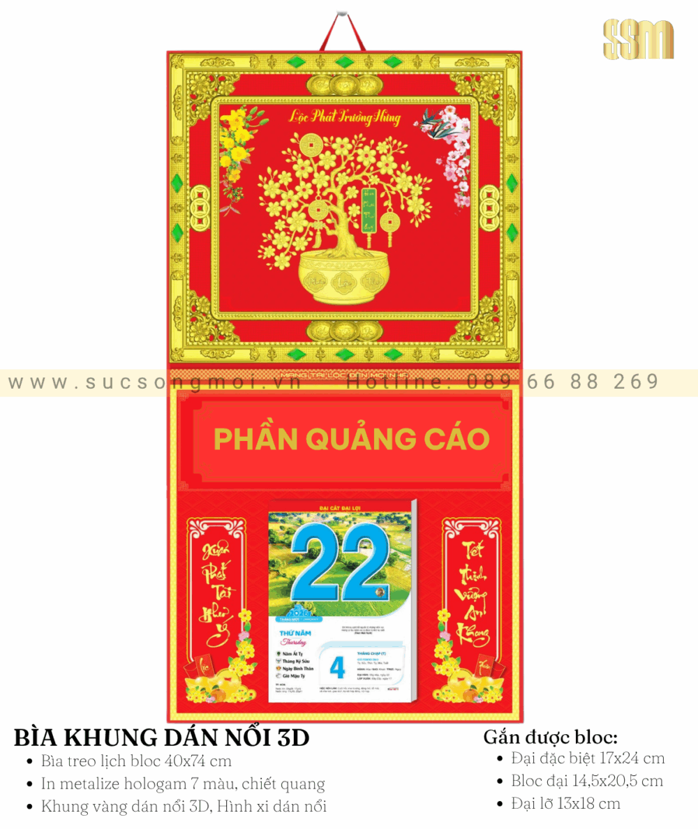 Bìa khung gắn bloc BK20