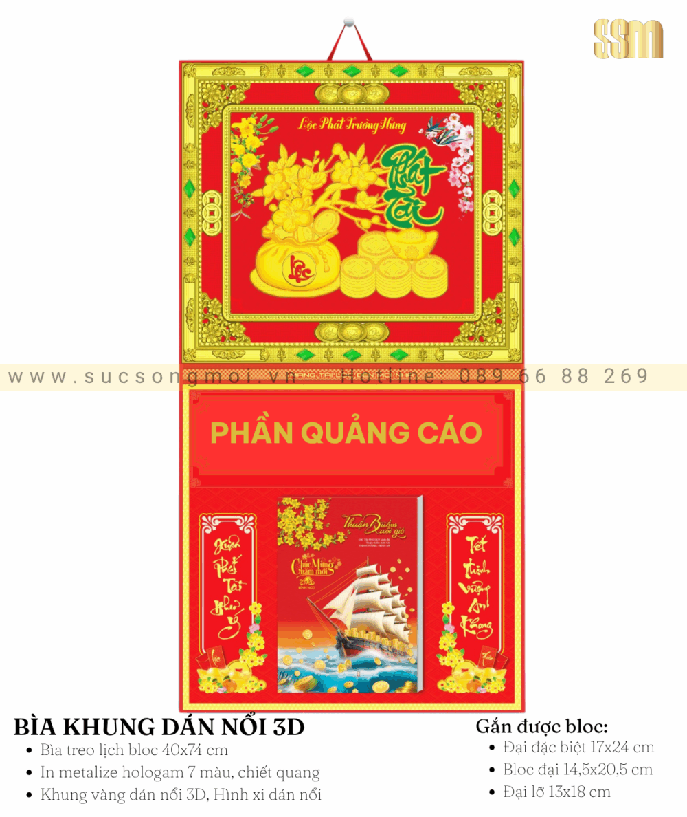 Bìa khung gắn bloc BK21