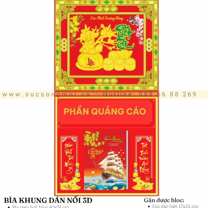 Bìa khung gắn bloc BK21