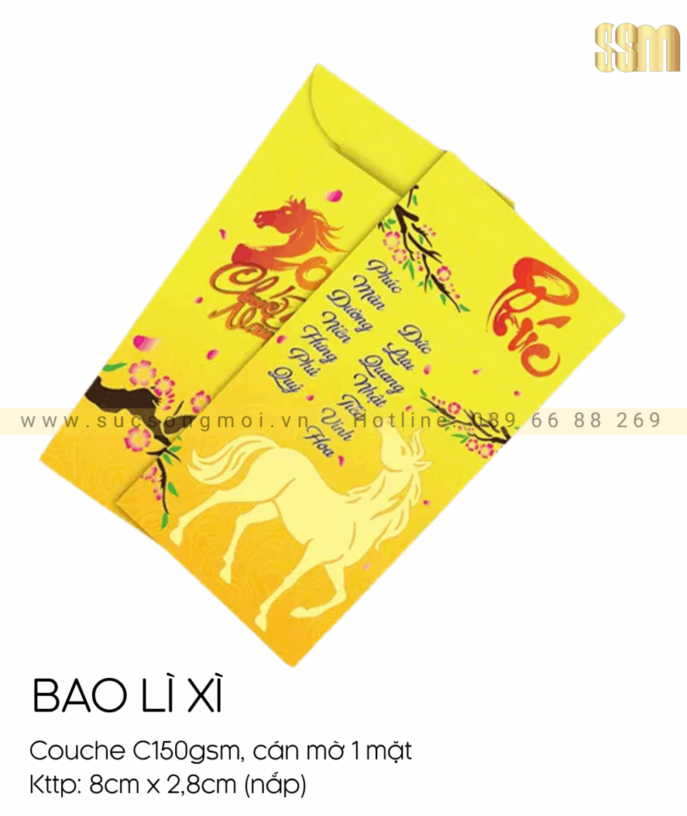 LY SỨ LS07