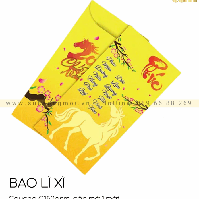 LY SỨ LS07