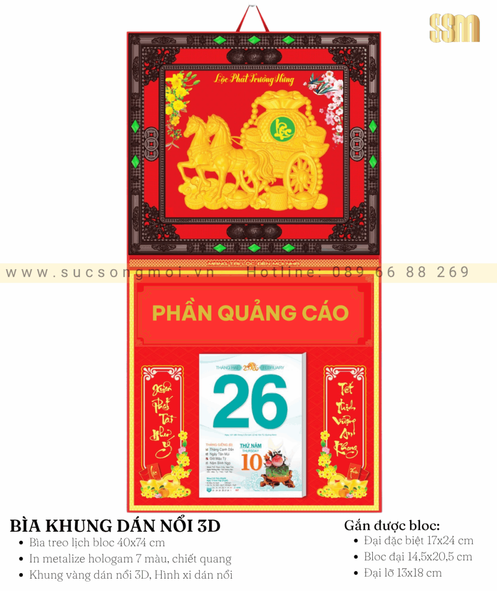 Bìa khung gắn bloc BK22