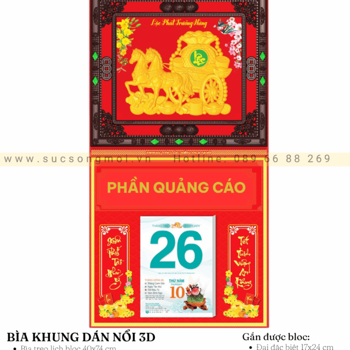 Bìa khung gắn bloc BK22