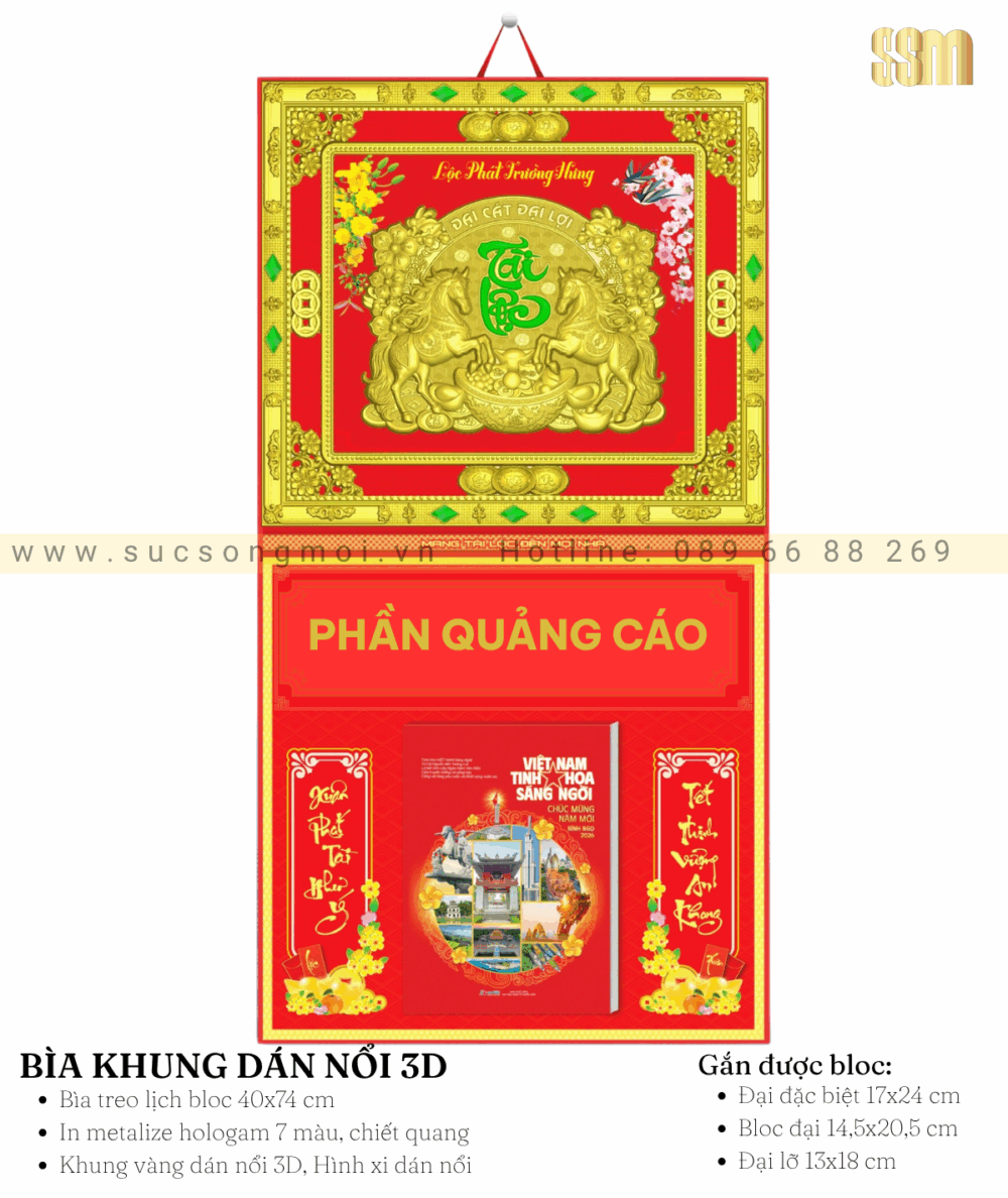 Bìa khung gắn bloc BK24