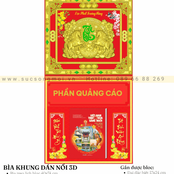 Bìa khung gắn bloc BK24
