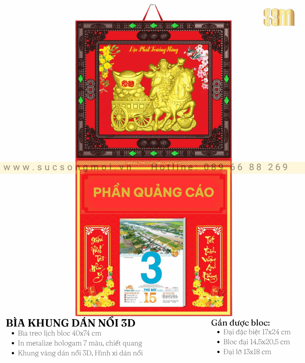 Bìa khung gắn bloc BK25
