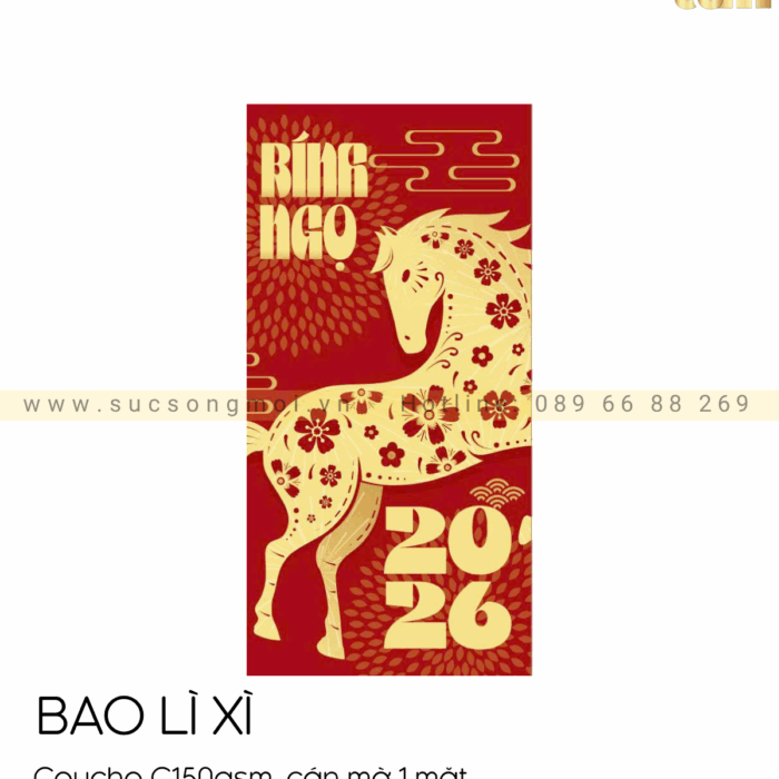 LY SỨ LS11