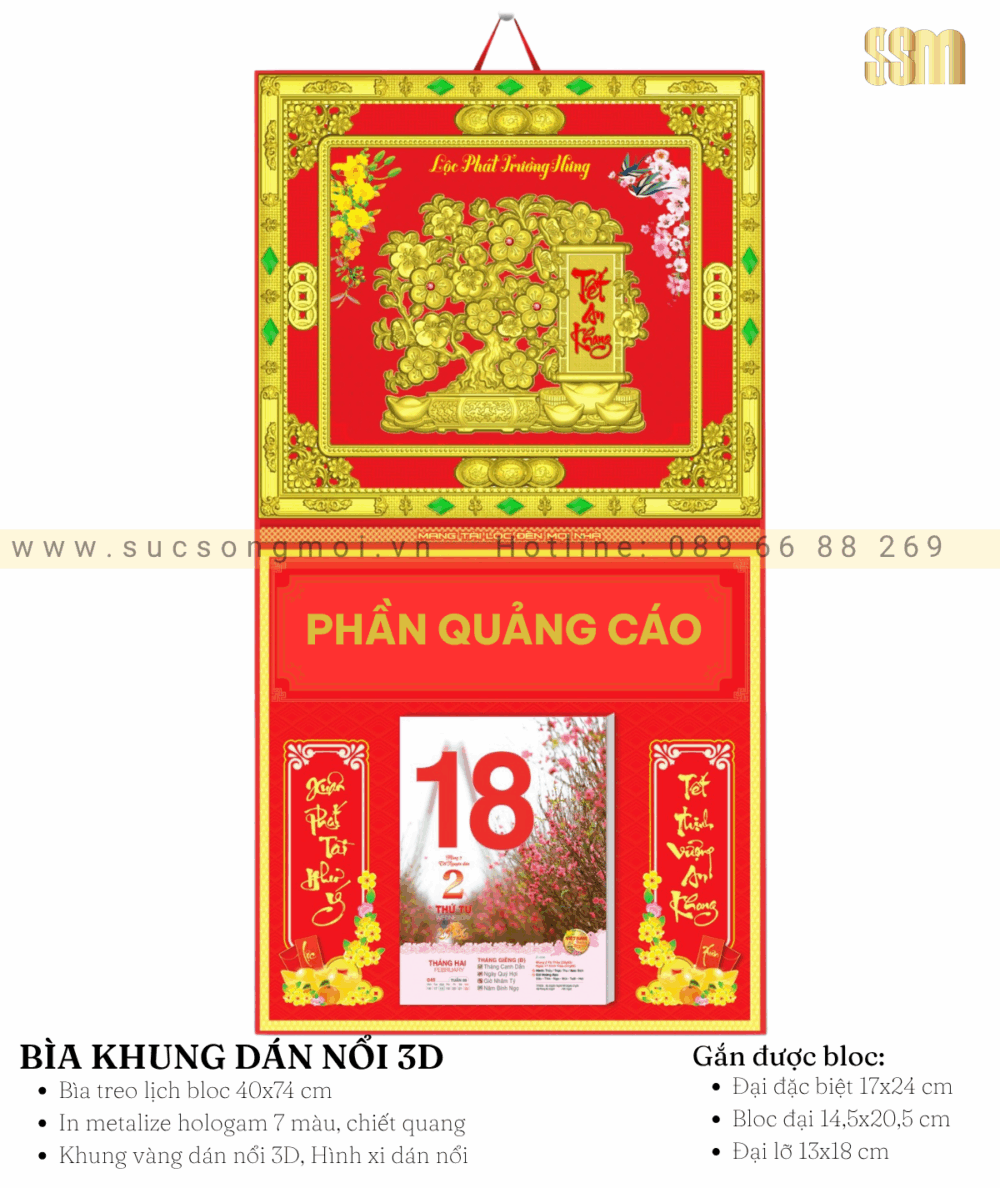 Bìa khung gắn bloc BK26