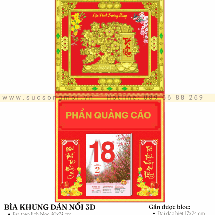 Bìa khung gắn bloc BK26