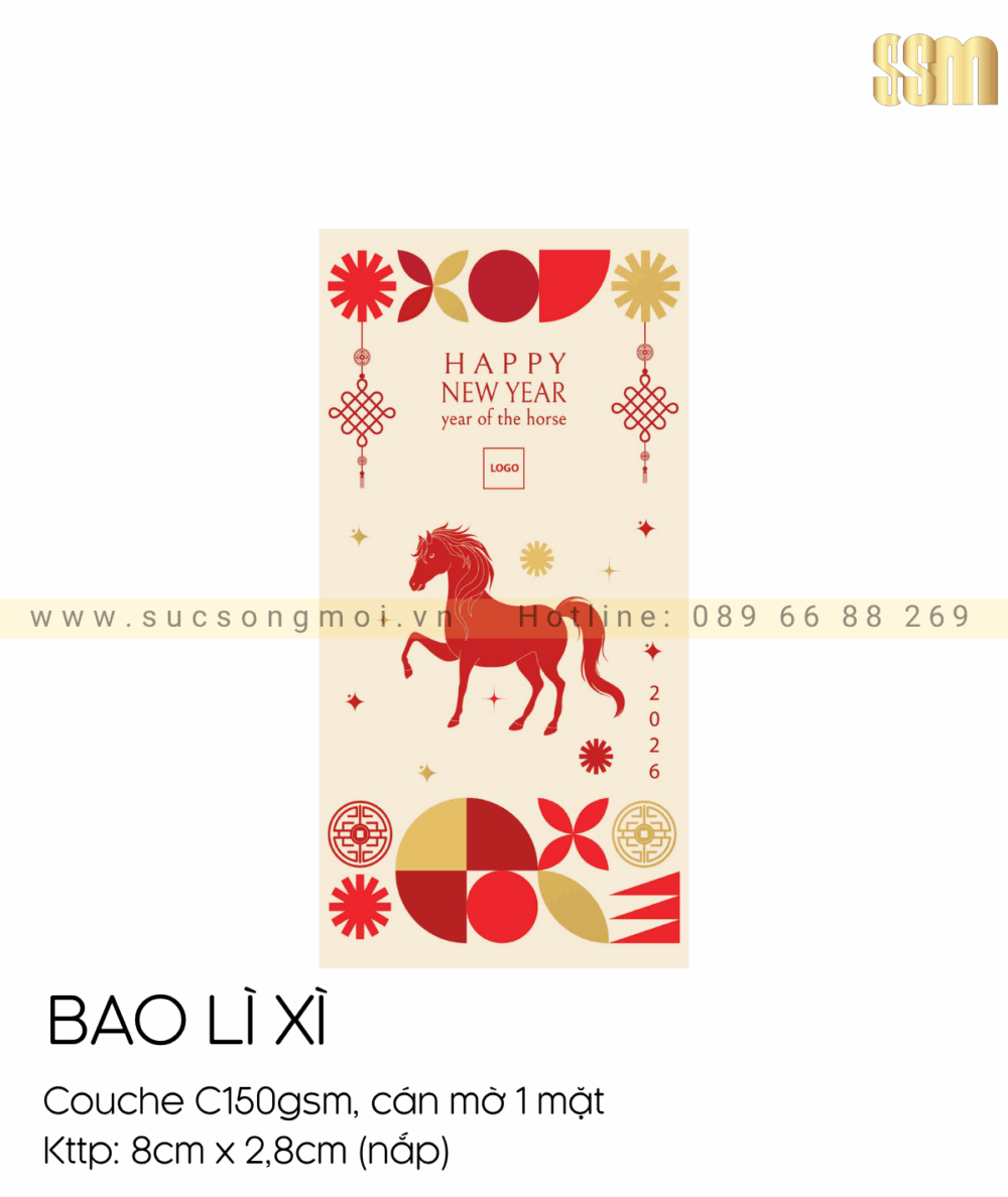 LY SỨ LS12