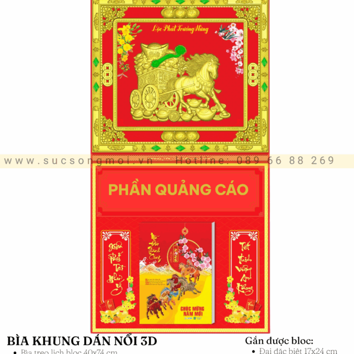 Bìa khung gắn bloc BK27