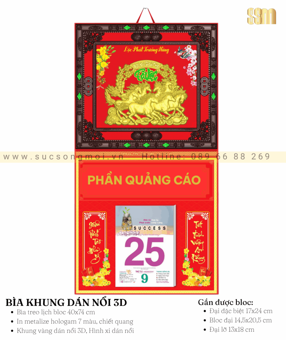 Bìa khung gắn bloc BK28
