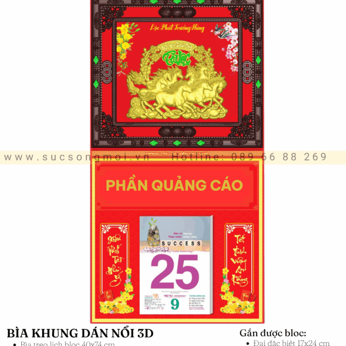 Bìa khung gắn bloc BK28