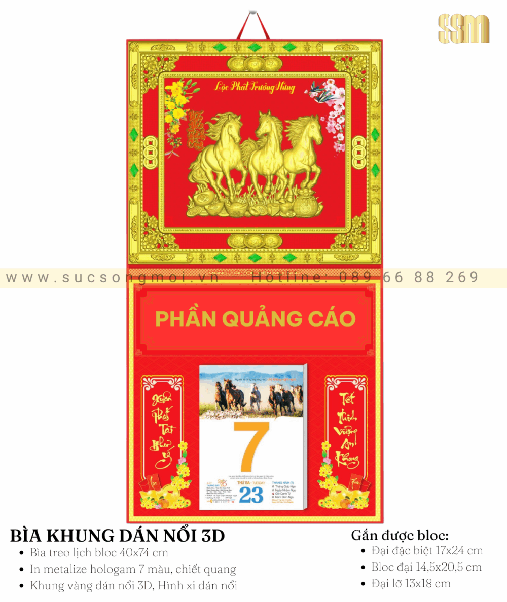 Bìa khung gắn bloc BK29
