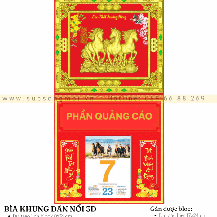 Bìa khung gắn bloc BK29