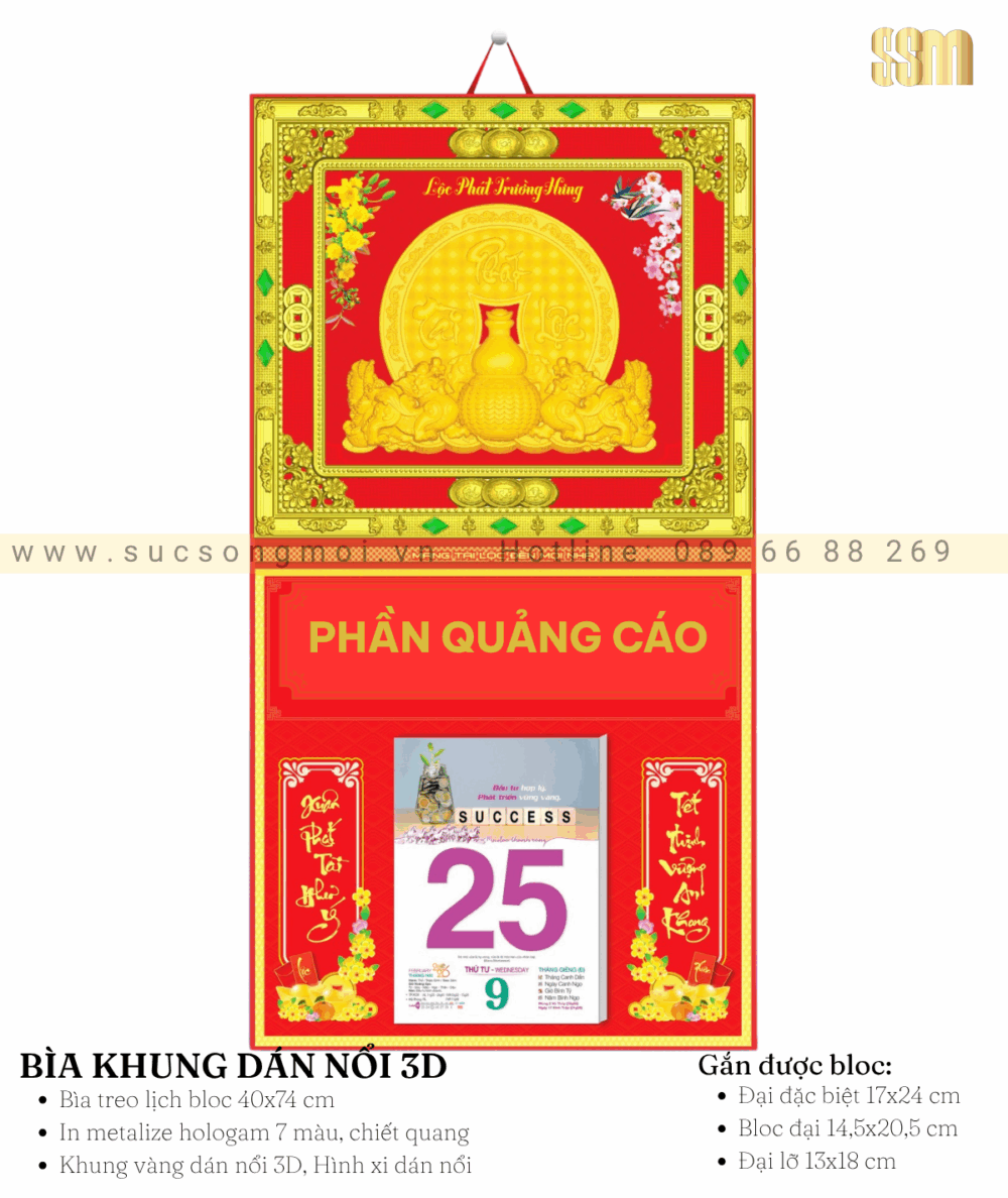 Bìa khung gắn bloc BK03