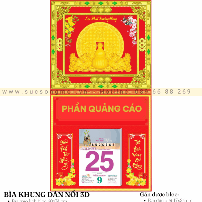 Bìa khung gắn bloc BK03