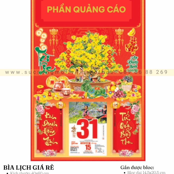 Bìa lịch BL37