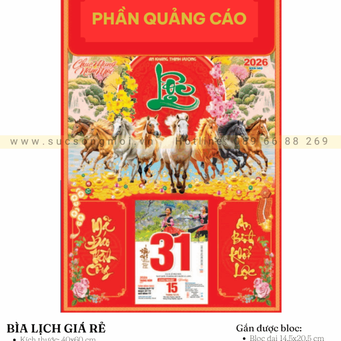 Bìa lịch BL39