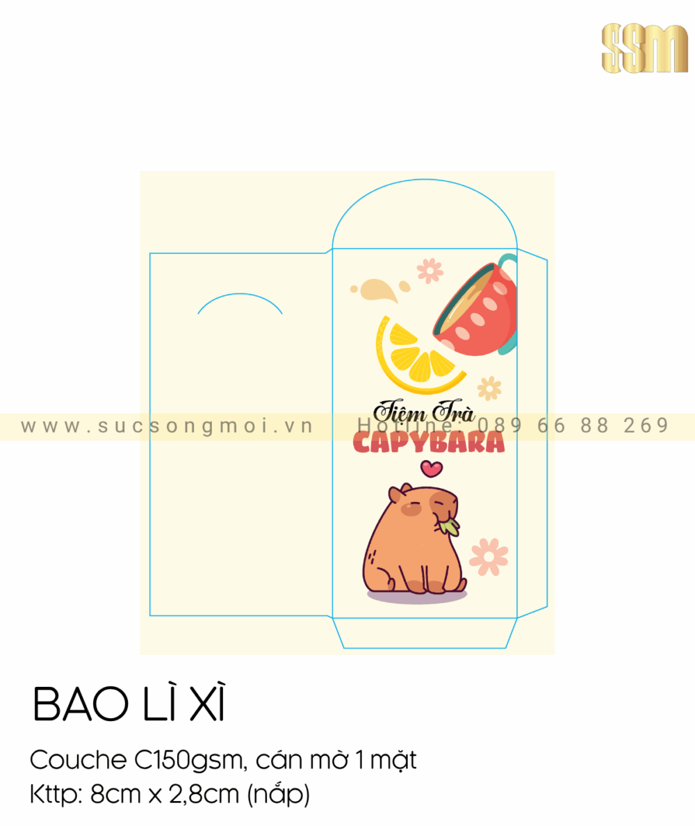 NAMECARD BT04