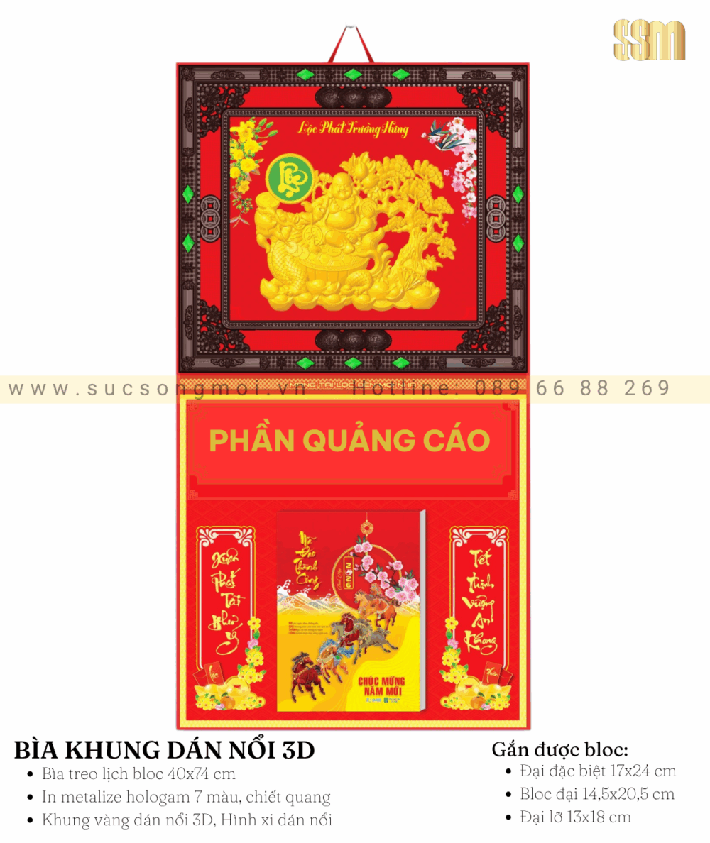 Bìa khung gắn bloc BK04