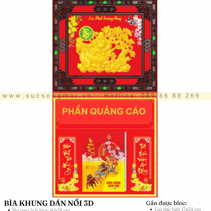 Bìa khung gắn bloc BK04
