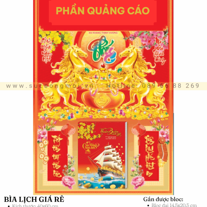 Bìa lịch BL40