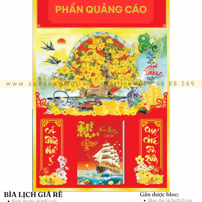 Bìa lịch BL42