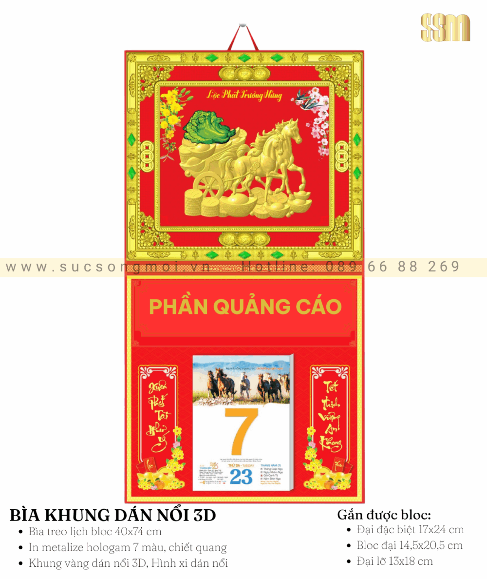 Bìa khung gắn bloc BK05